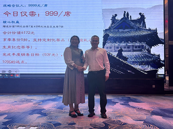 18dfb1898697edcf005370fd20e8f1db-sz_6947287 18dfb1898697edcf005370fd20e8f1db-sz_6947287