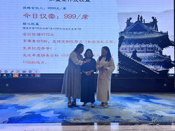 7668301a13470e11887cb79d801e0604-sz_7270518 7668301a13470e11887cb79d801e0604-sz_7270518